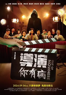av女上恋综高h