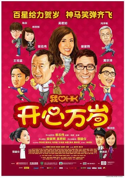 一区视频在线播放